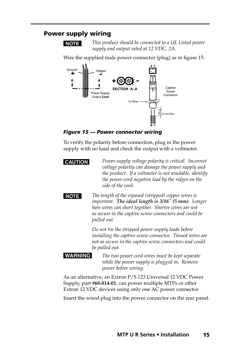 Power supply wiring, Mtp u r series • installation, Figure 15 — power connector wiring | Extron Electronics MTP U R RS User Manual | Page 18 / 30