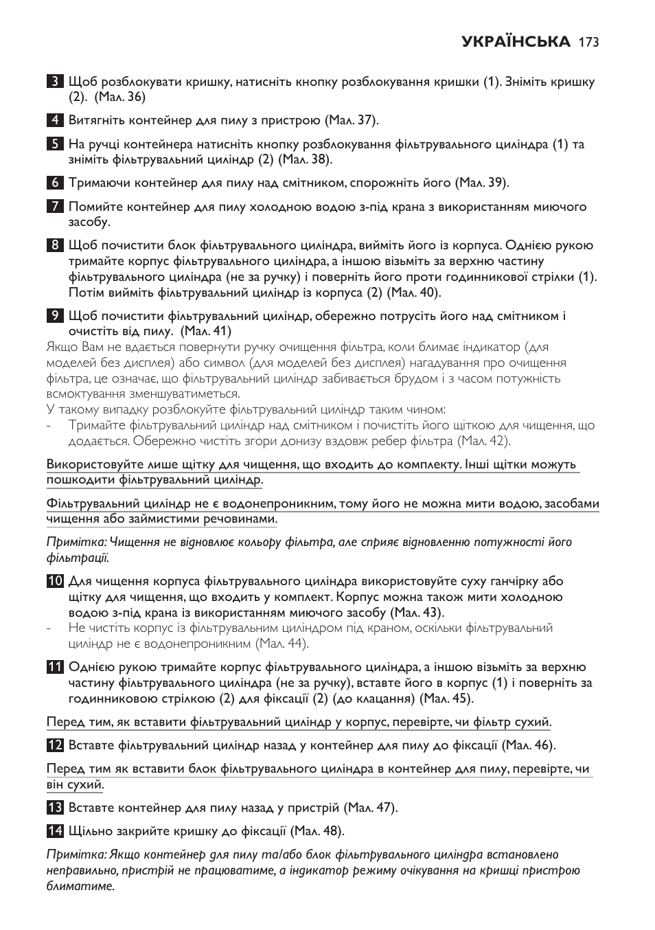 Philips FC9252 User Manual | Page 173 / 180