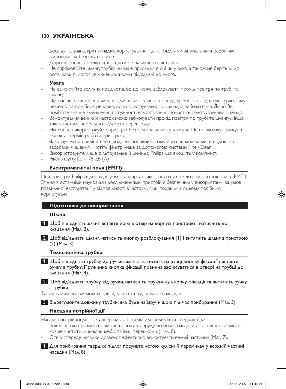 Philips FC9239 User Manual | Page 130 / 156