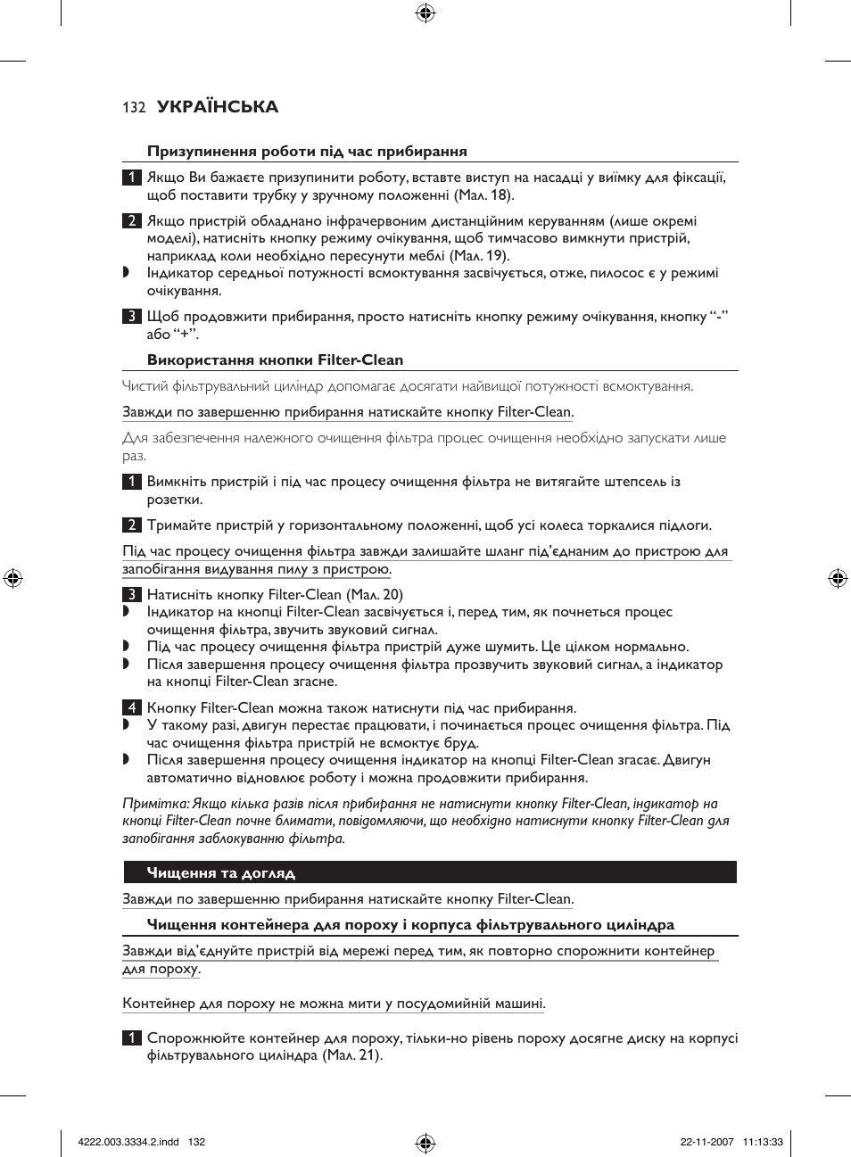 Philips FC9239 User Manual | Page 132 / 156