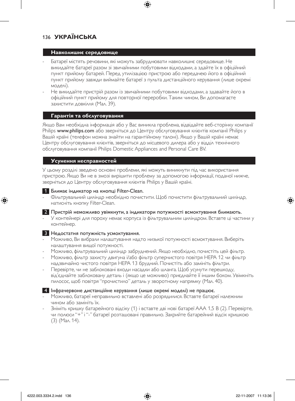 Philips FC9239 User Manual | Page 136 / 156