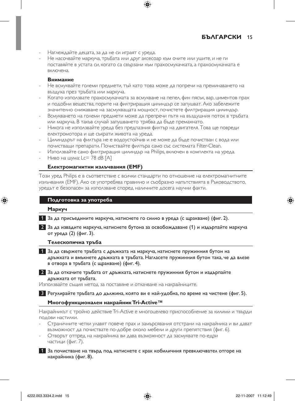 Philips FC9239 User Manual | Page 15 / 156