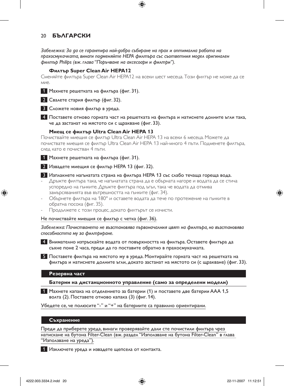 Philips FC9239 User Manual | Page 20 / 156