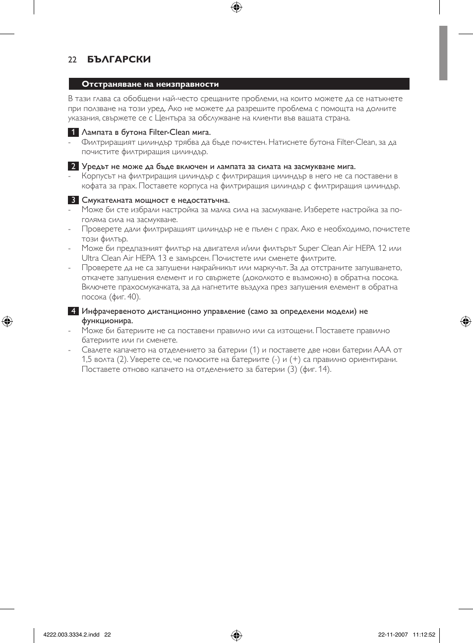 Philips FC9239 User Manual | Page 22 / 156