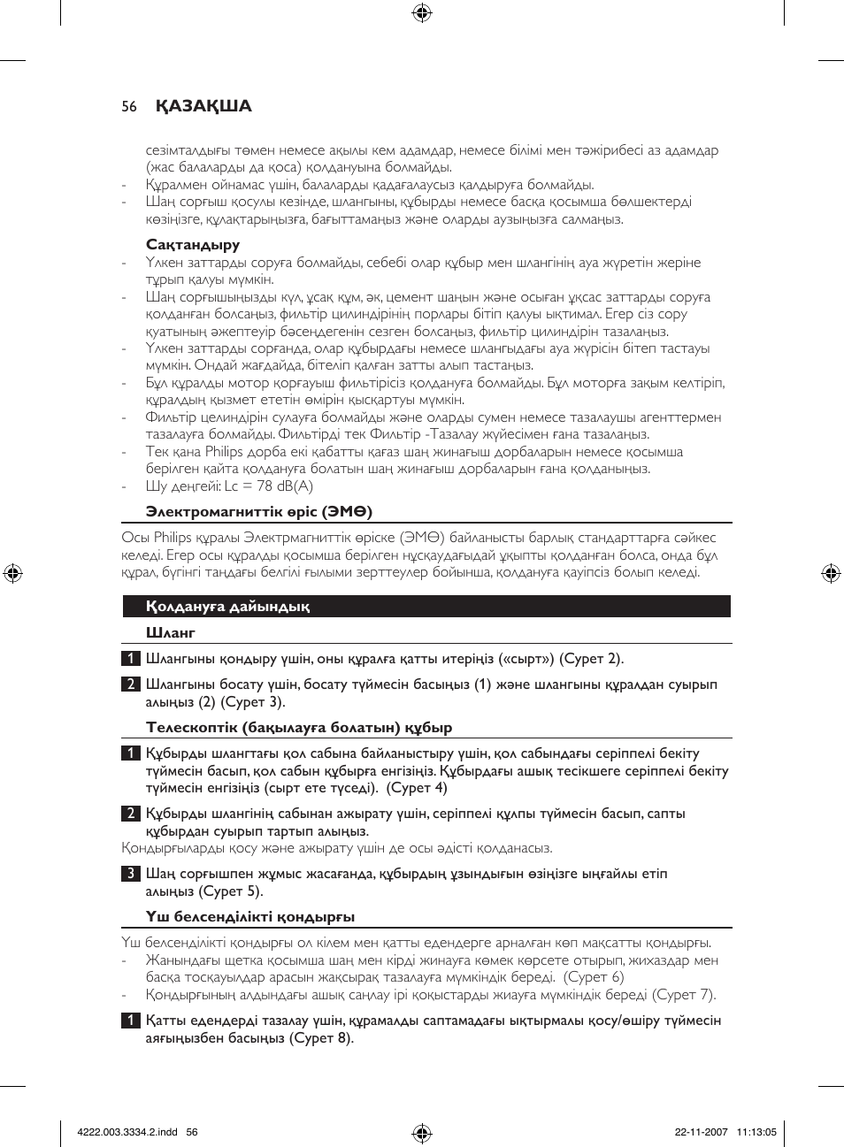 Philips FC9239 User Manual | Page 56 / 156