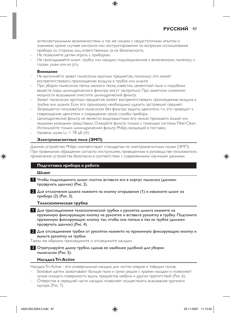 Philips FC9239 User Manual | Page 97 / 156