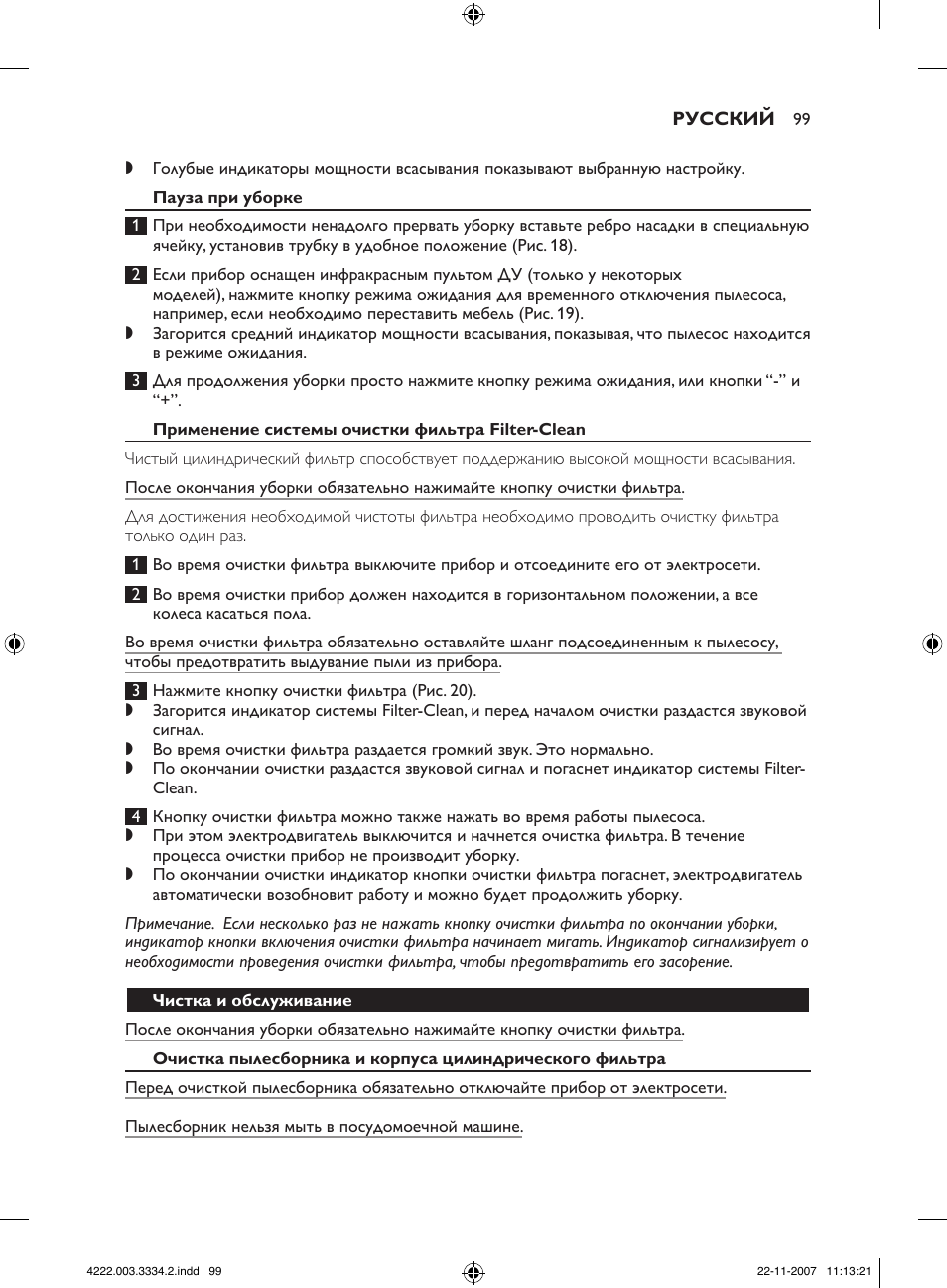Philips FC9239 User Manual | Page 99 / 156