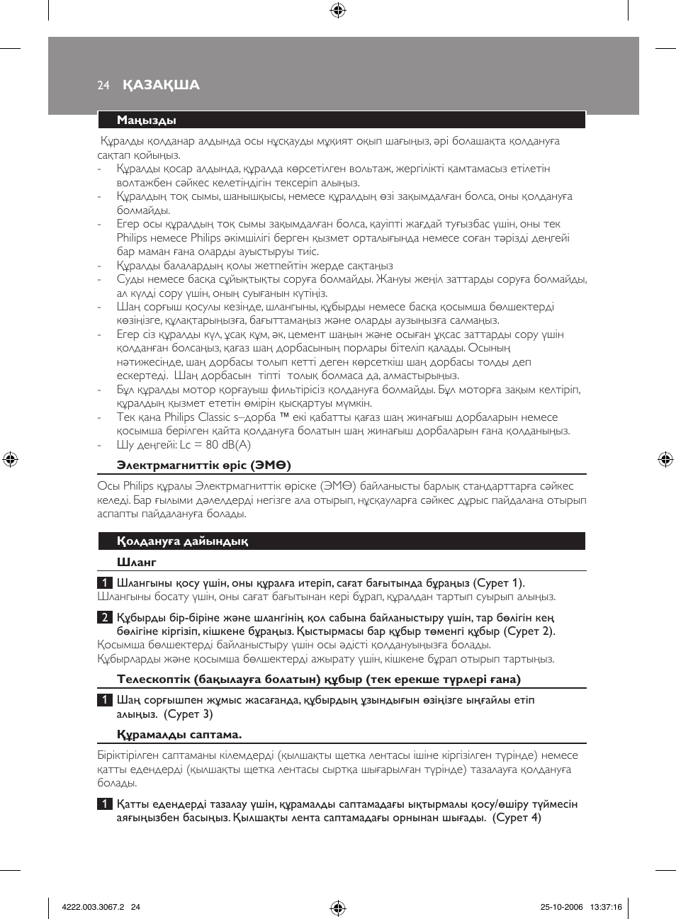 Philips FC8390 User Manual | Page 24 / 62