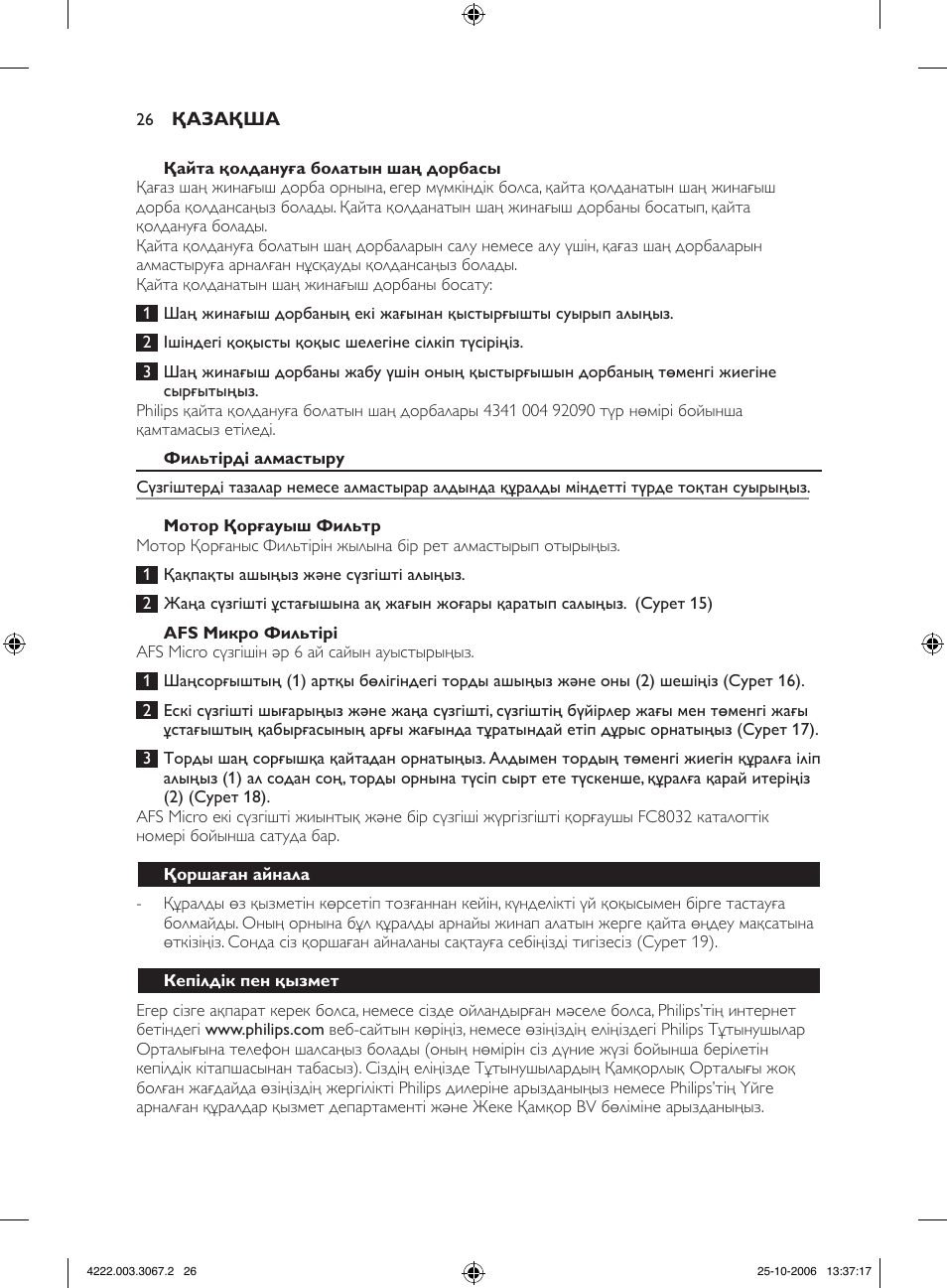 Philips FC8390 User Manual | Page 26 / 62
