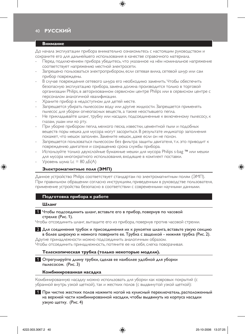 Philips FC8390 User Manual | Page 40 / 62