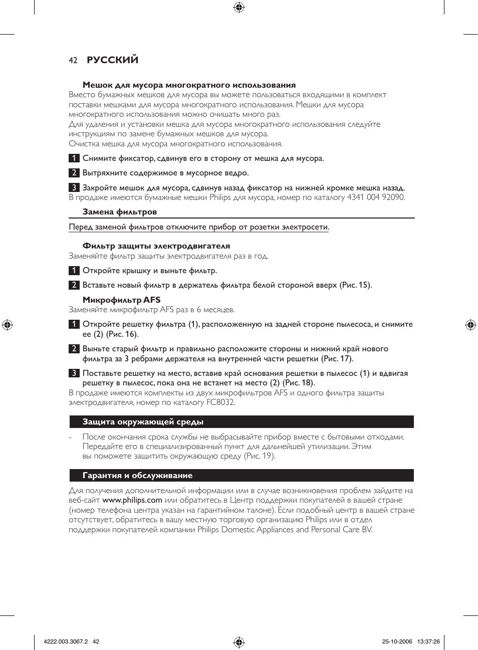 Philips FC8390 User Manual | Page 42 / 62