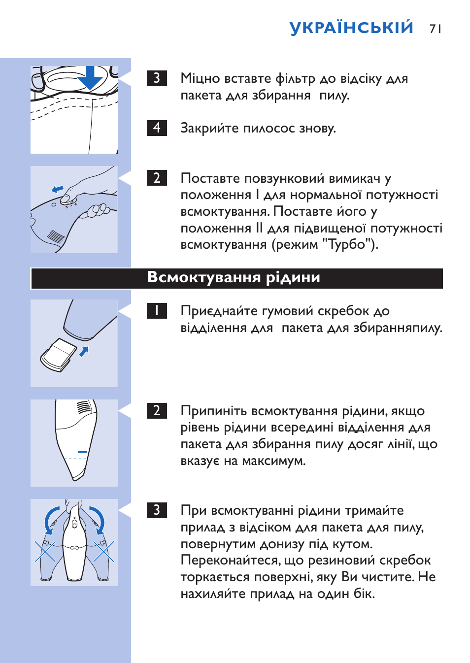 Philips FC6067 User Manual | Page 71 / 118