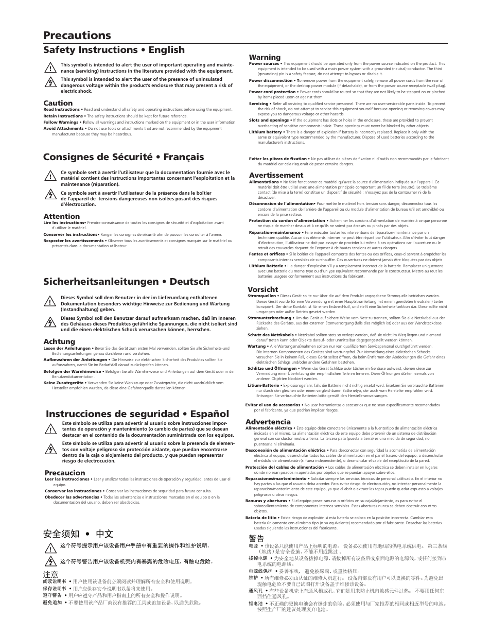 Precautions, Instrucciones de seguridad • español, 安全须知 • 中文 | Caution, Warning, Attention, Avertissement, Achtung, Vorsicht, Precaucion | Extron Electronics MPS 409 User Manual | Page 2 / 43