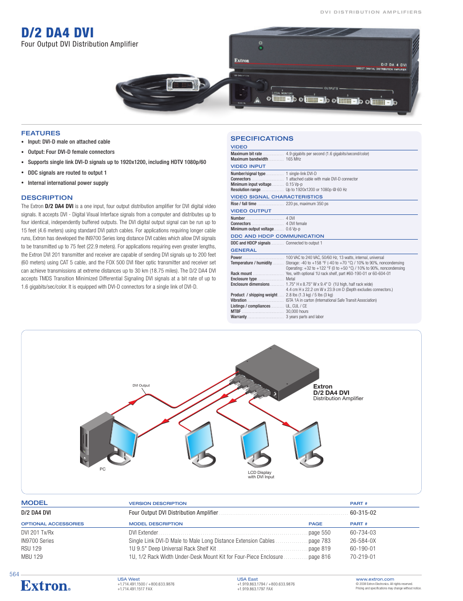 Extron electronic D/2 DA4 DVI User Manual | 1 page