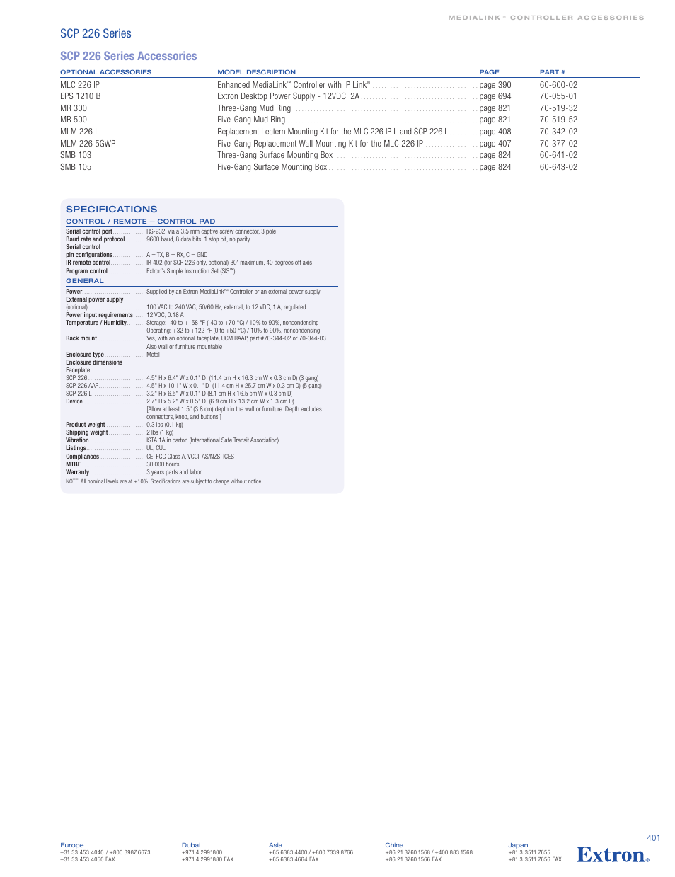 Scp 226 series, Scp 226 series accessories | Extron electronic MLC 226 IP User Manual | Page 3 / 3