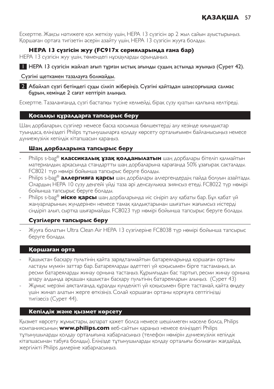 Philips FC9160 User Manual | Page 57 / 144