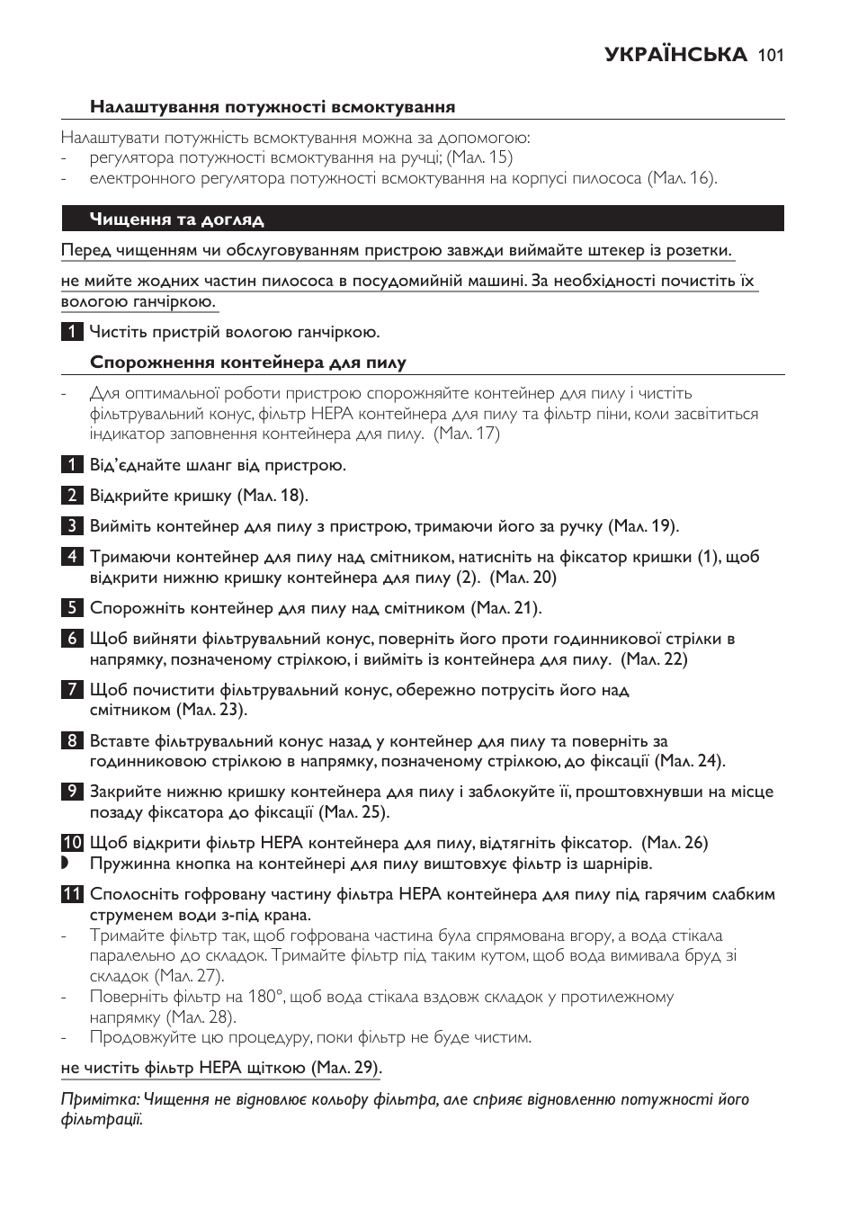 Philips FC8140 User Manual | Page 101 / 120