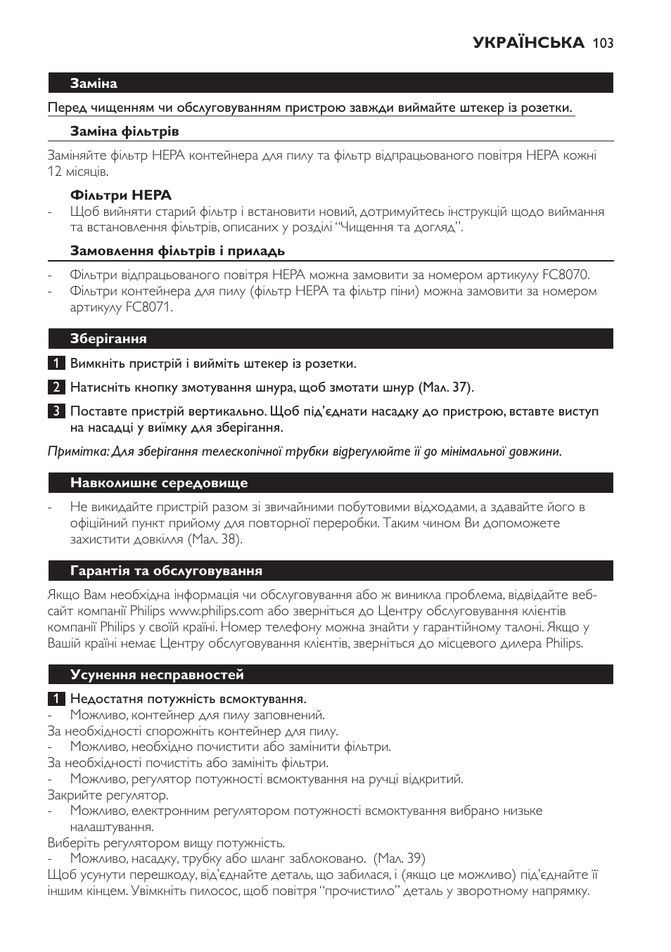 Philips FC8140 User Manual | Page 103 / 120