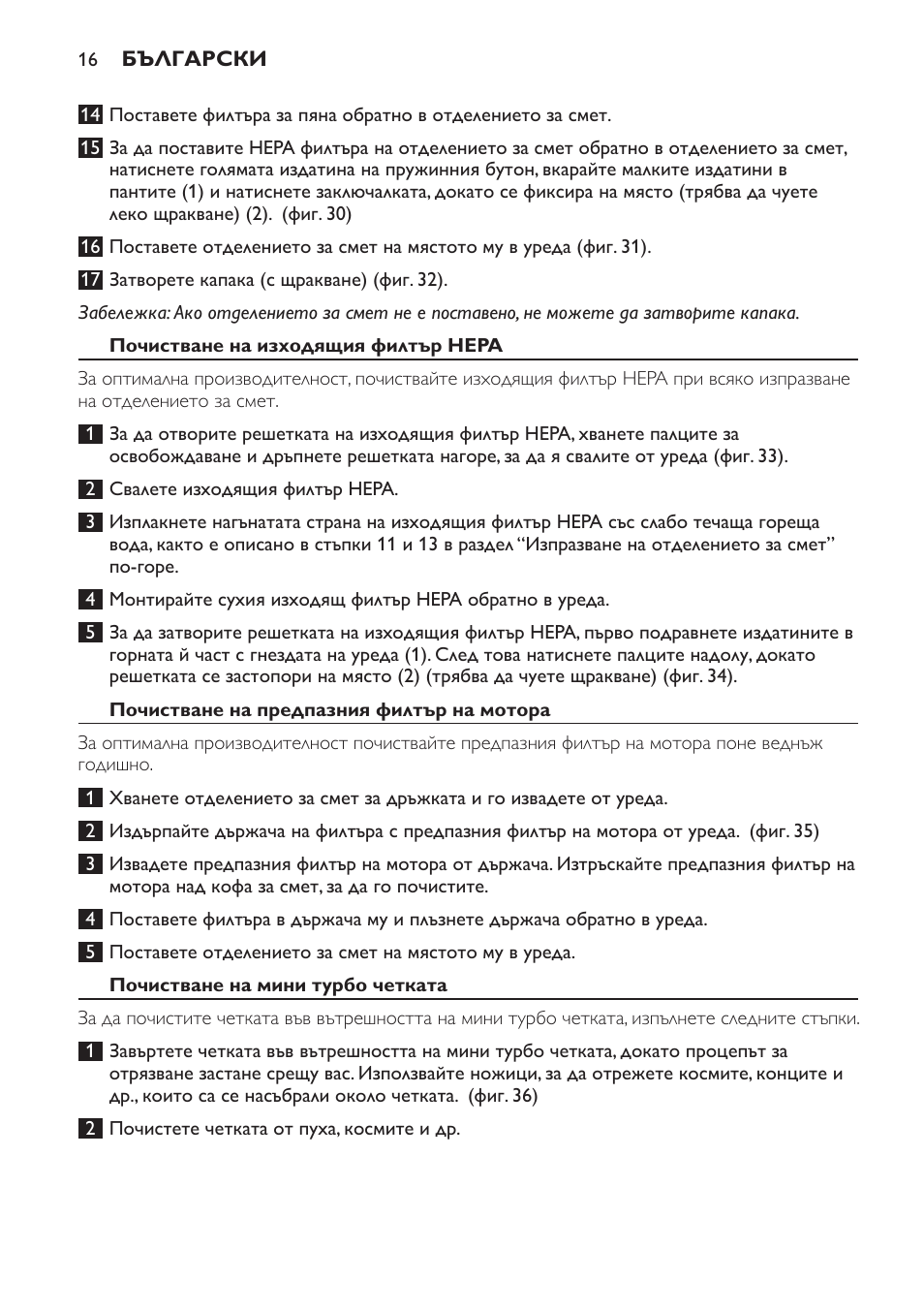 Philips FC8140 User Manual | Page 16 / 120