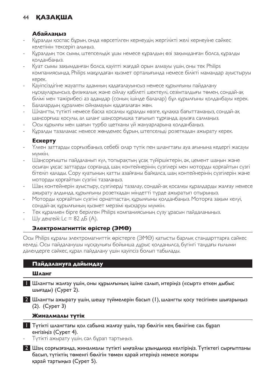 Philips FC8140 User Manual | Page 44 / 120