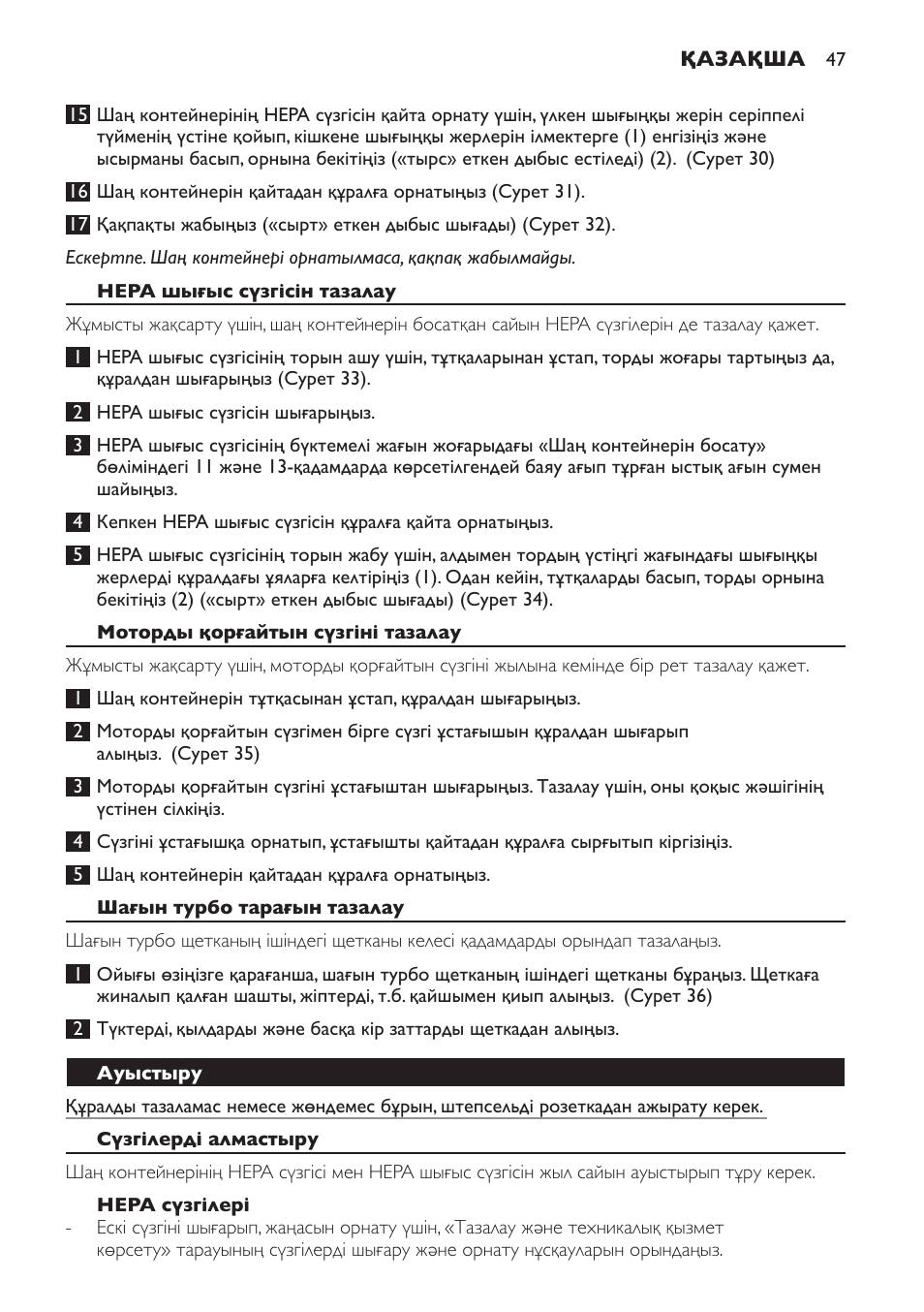 Philips FC8140 User Manual | Page 47 / 120