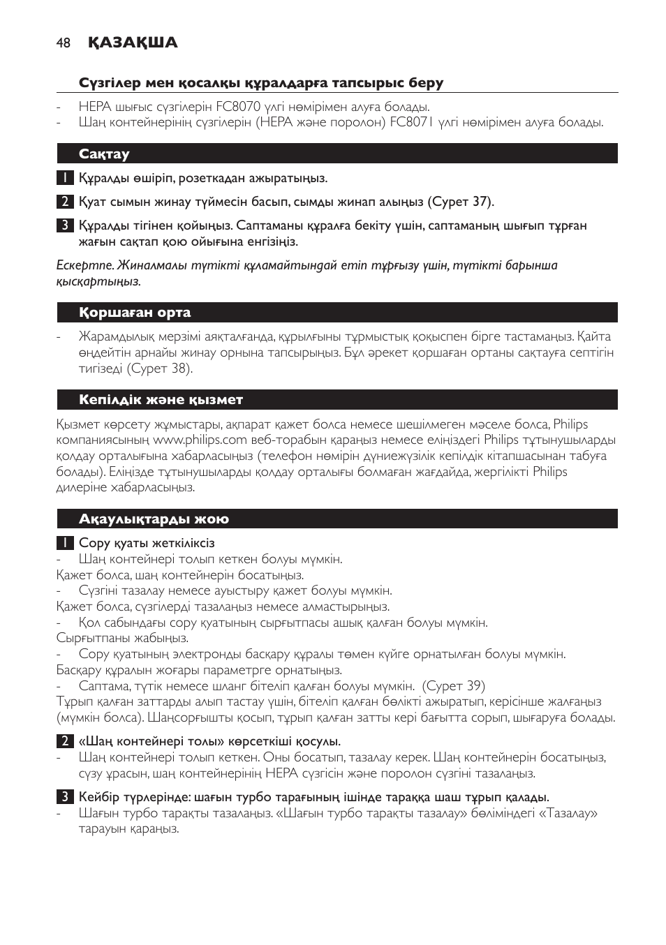 Philips FC8140 User Manual | Page 48 / 120