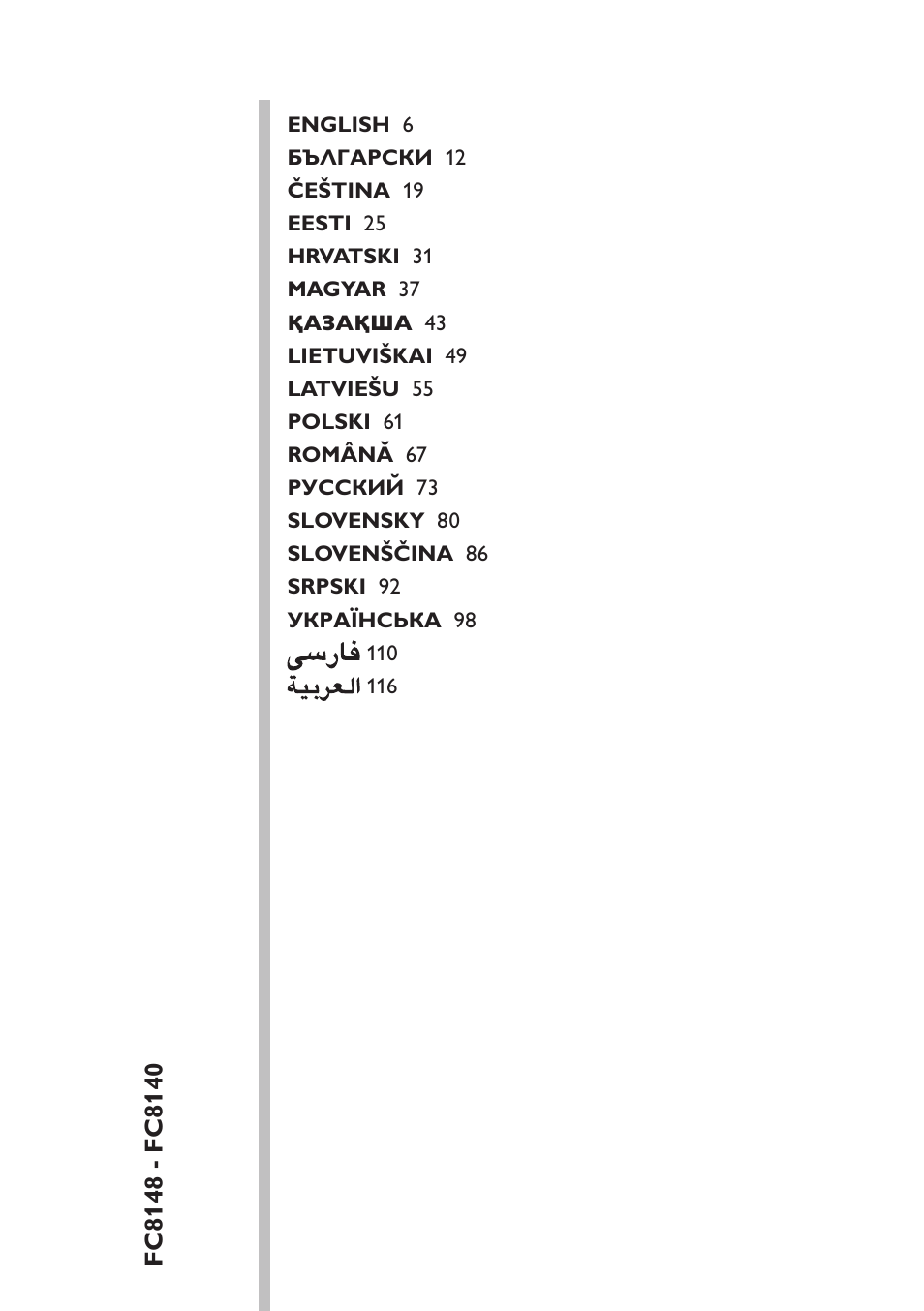 Table of content | Philips FC8140 User Manual | Page 5 / 120