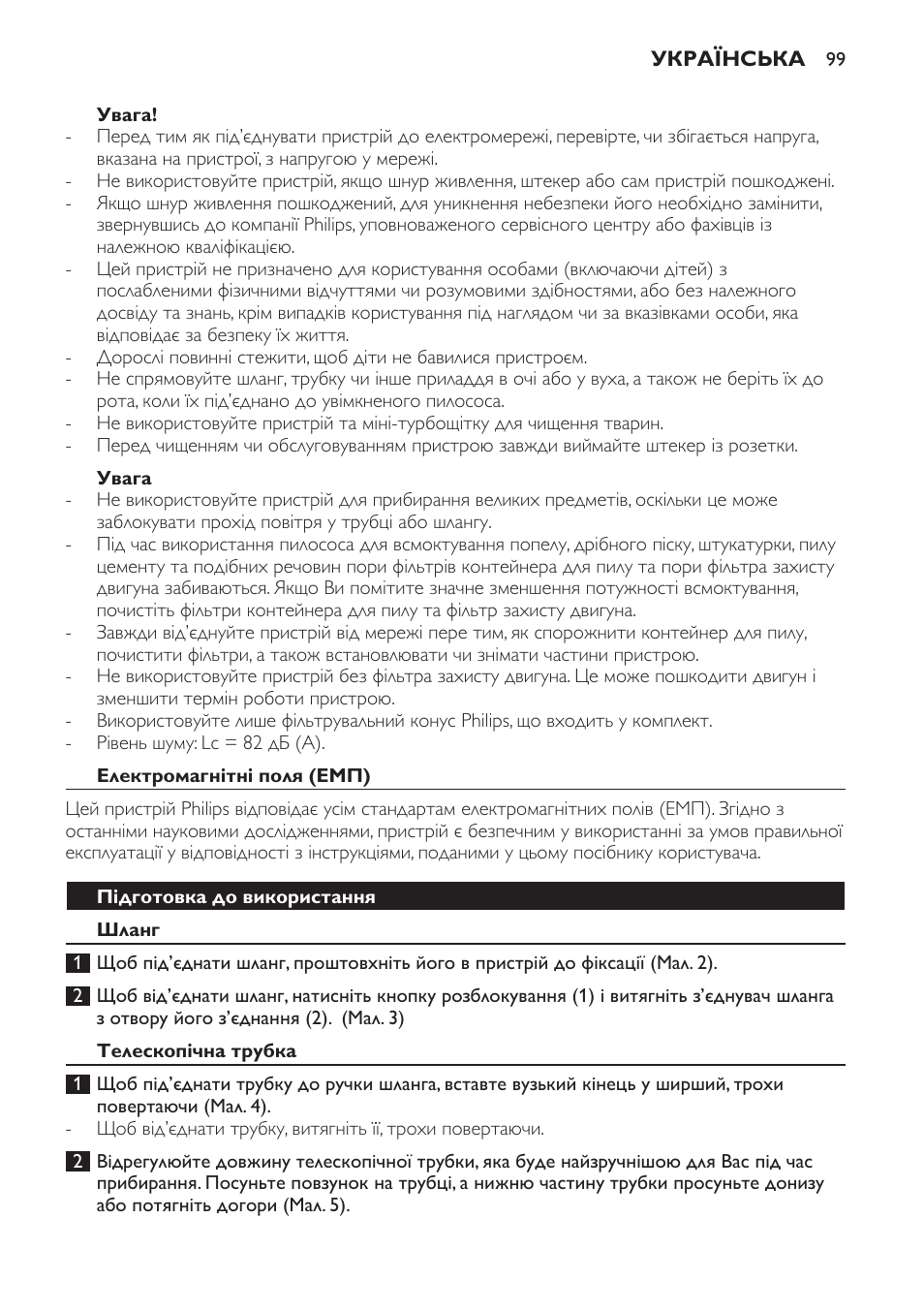 Philips FC8140 User Manual | Page 99 / 120