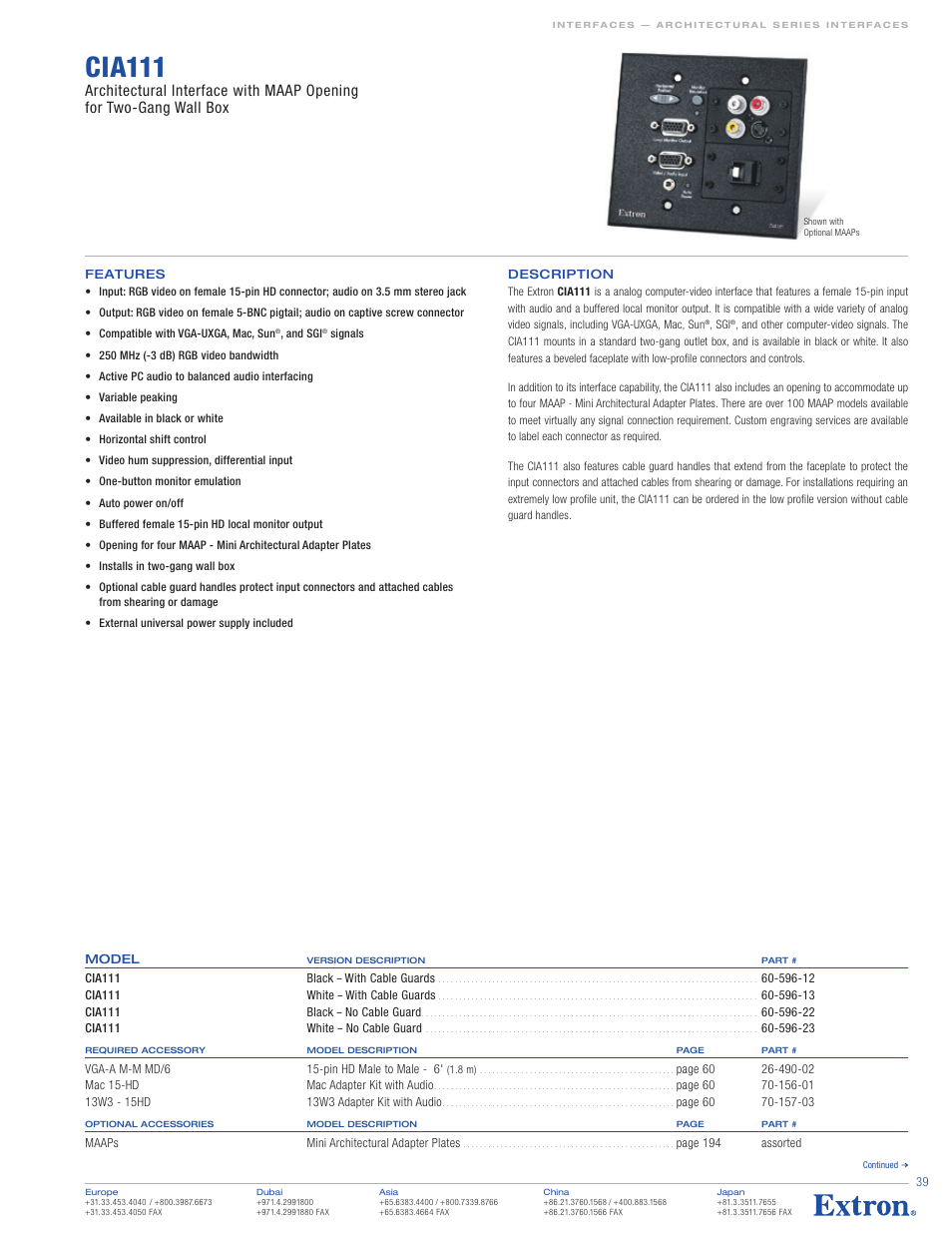 Extron electronic CIA111 User Manual | 2 pages