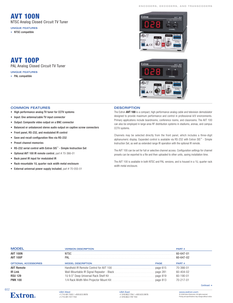 Extron electronic AVT 100N User Manual | 2 pages