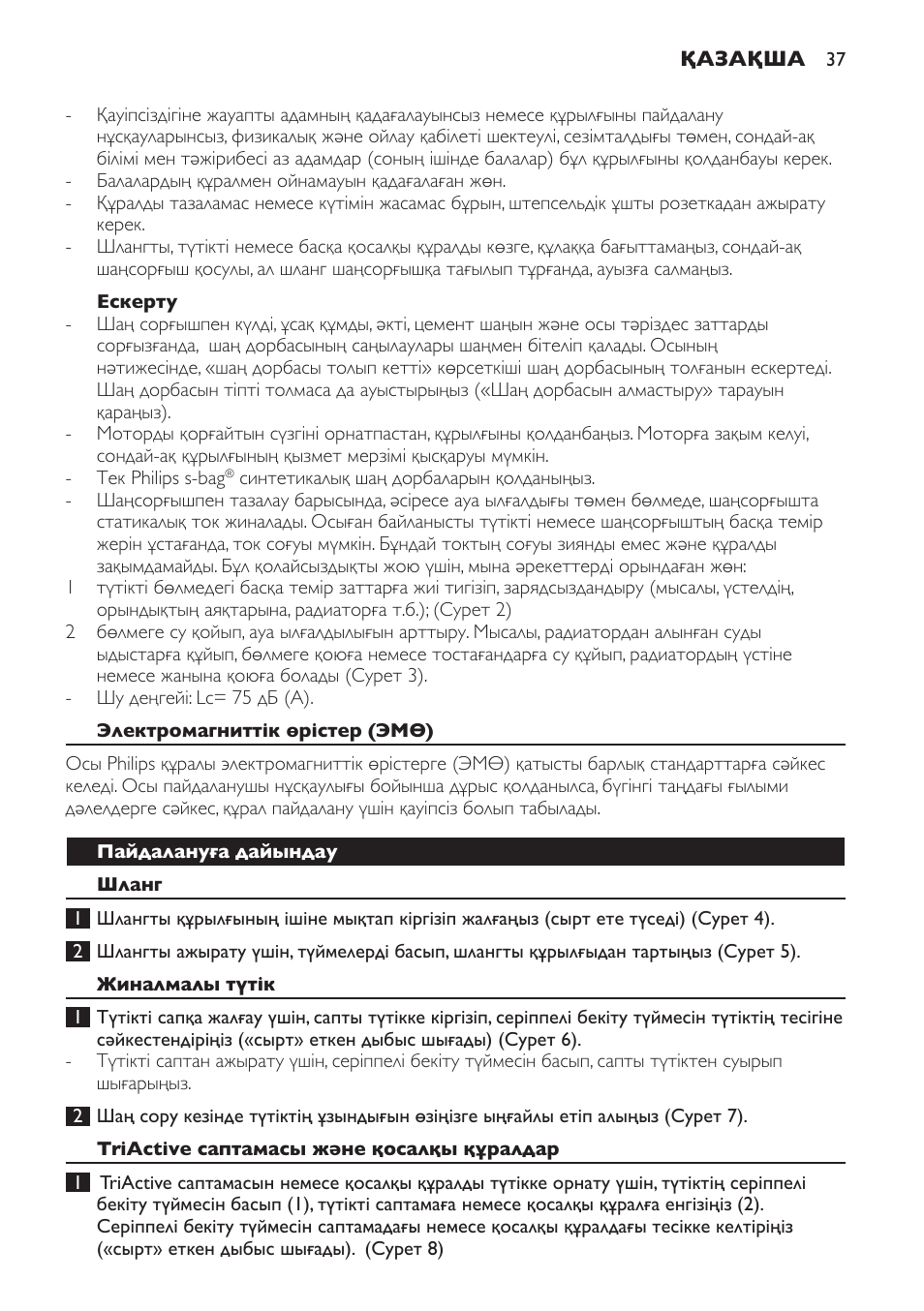 Philips FC9152 User Manual | Page 37 / 100