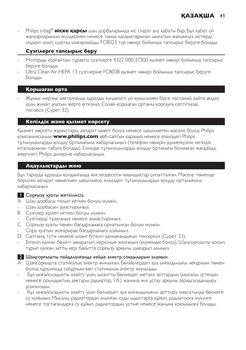 Philips FC9152 User Manual | Page 41 / 100