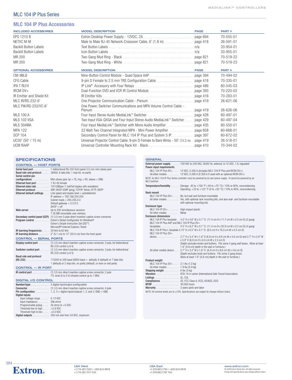 Mlc 104 ip plus series, Mlc 104 ip plus accessories | Extron electronic MediaLink Controllers with IP Link MLC 104 IP Plus User Manual | Page 4 / 4