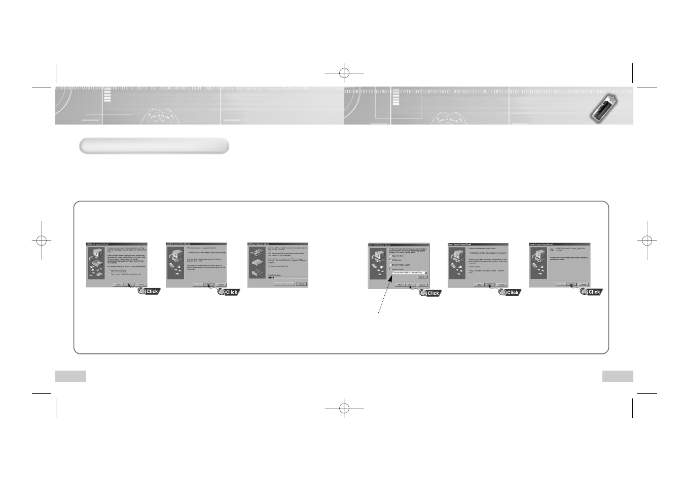 Enox EVR-M750 User Manual | Page 21 / 26