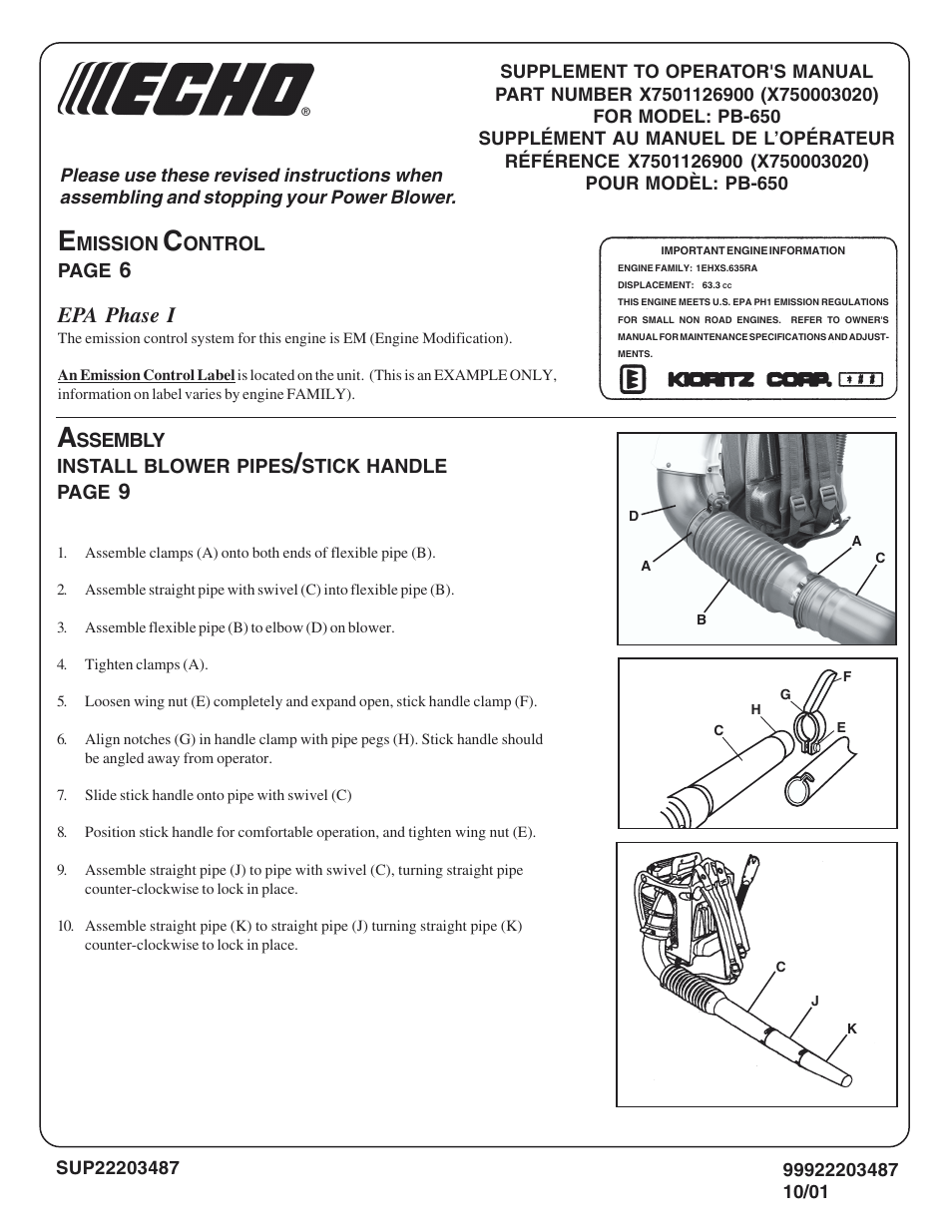 6epa phase i | Echo PB-403 User Manual | Page 21 / 23