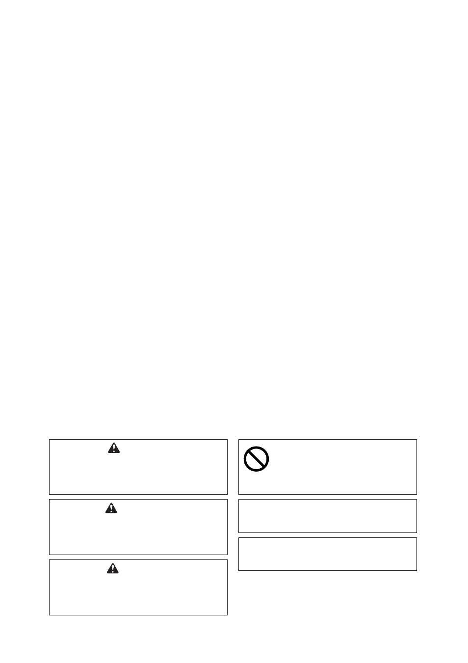 Echo CS-370 User Manual | Page 5 / 32