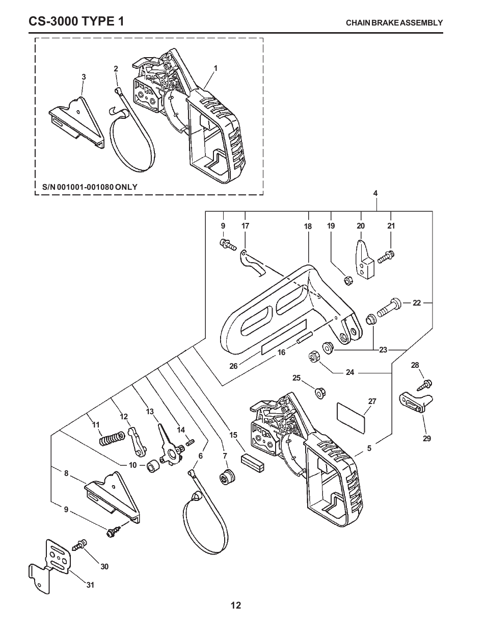 Chain brake assembly | Echo CS-3000 Type 1E User Manual | Page 12 / 23