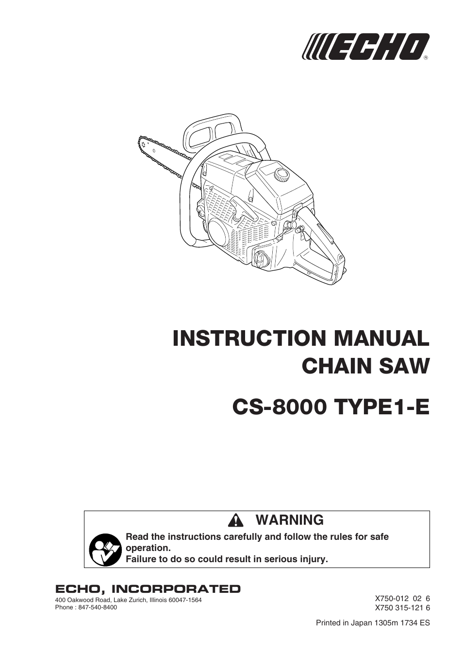 Echo CS-8000 TYPE1-E User Manual | 34 pages