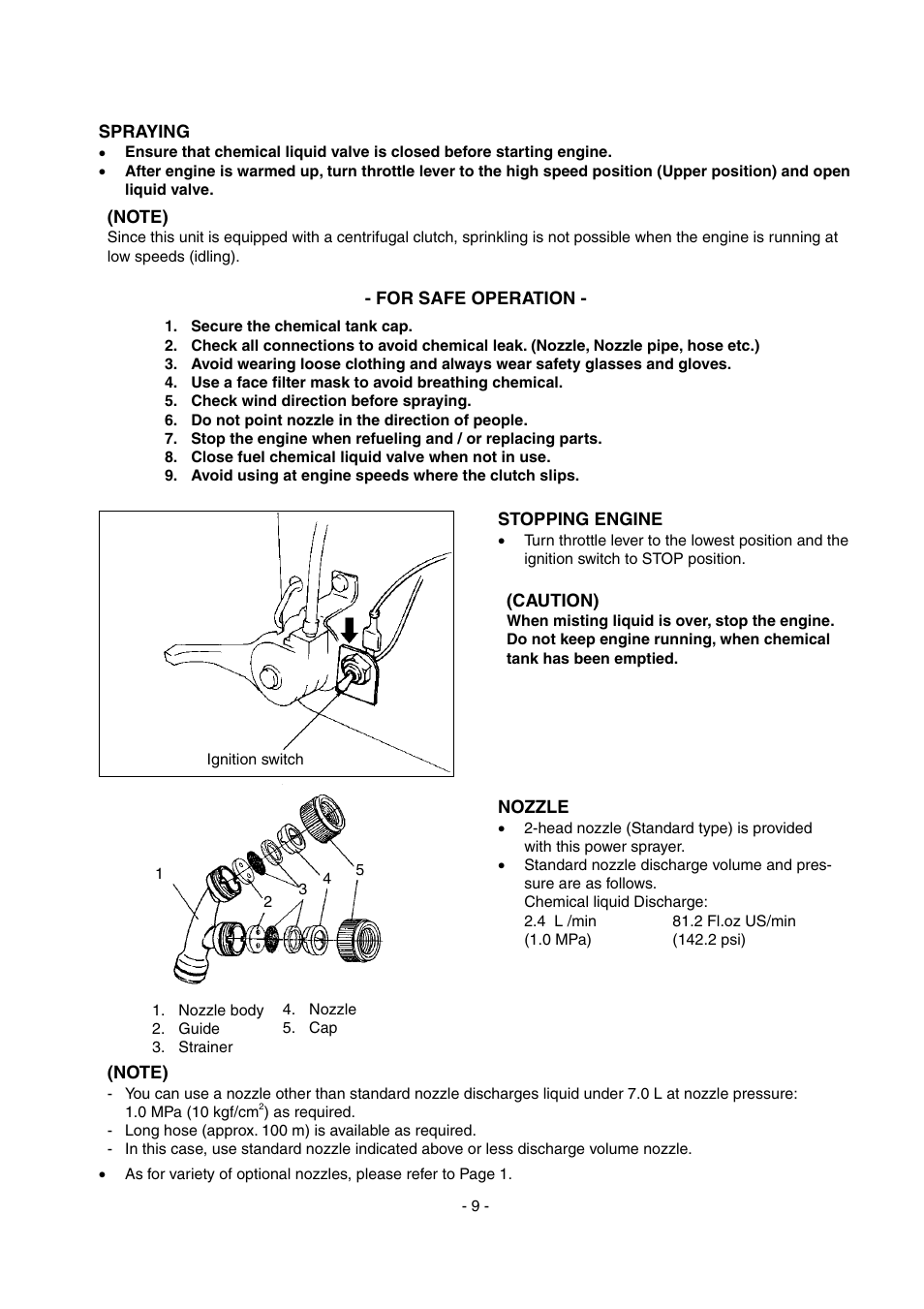 Echo SHR-210 User Manual | Page 9 / 18