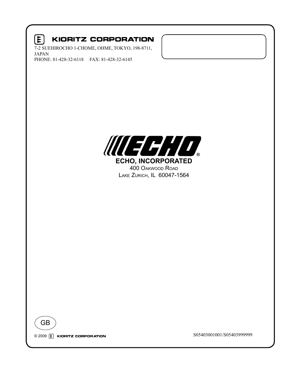 Echo, incorporated | Echo SRM - 410U User Manual | Page 36 / 36