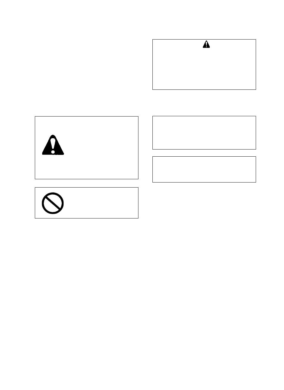 Echo EDR-2100 User Manual | Page 2 / 16