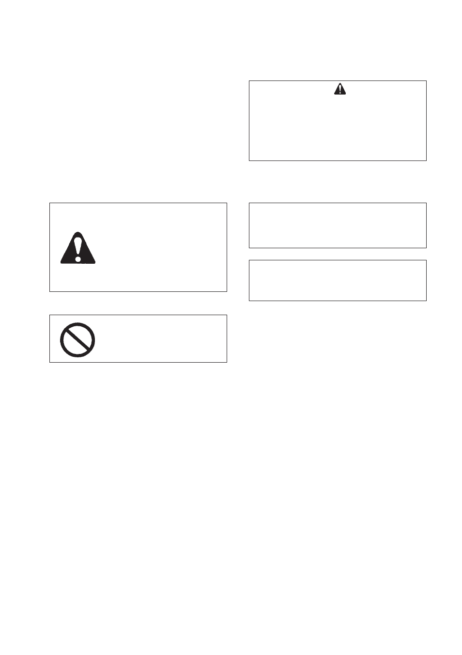Introduction, Safety and special information contents | Echo ED-200 User Manual | Page 3 / 16