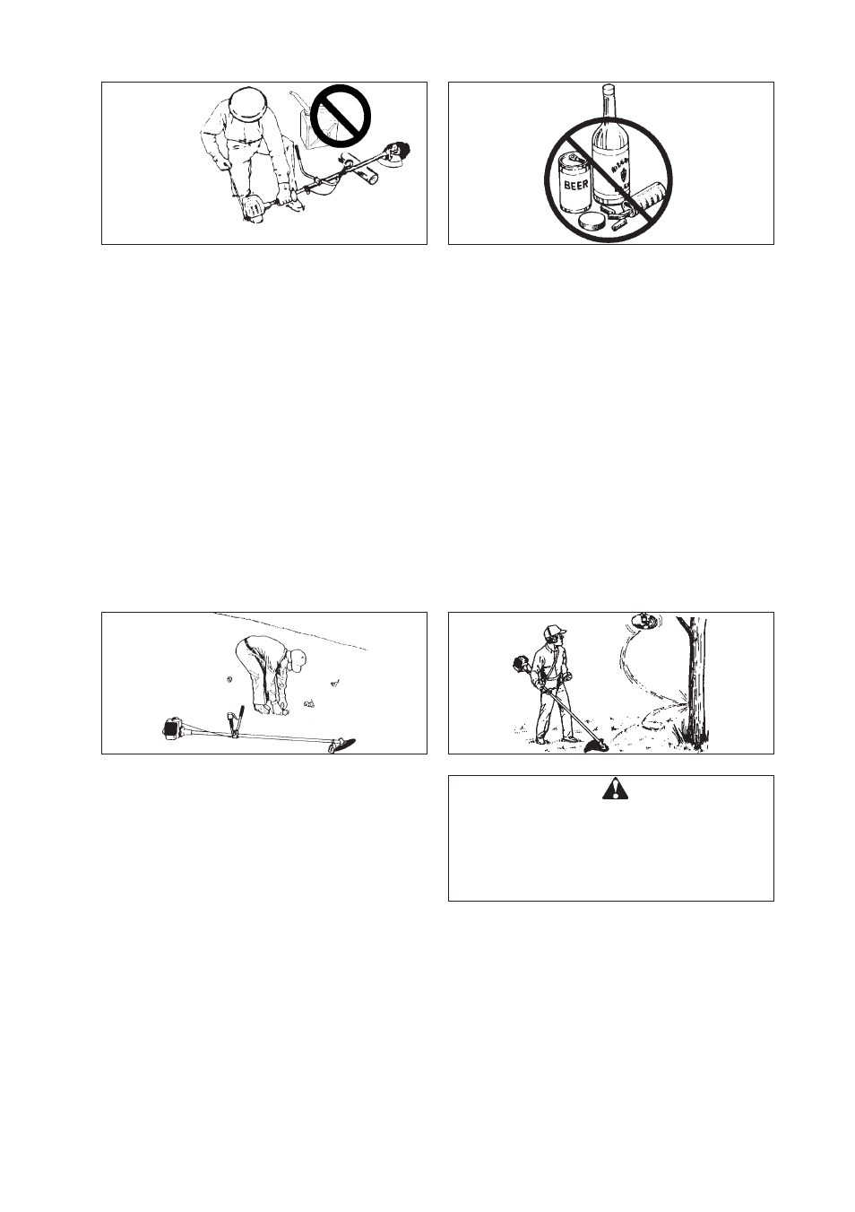 Echo SRM-2305 User Manual | Page 5 / 26