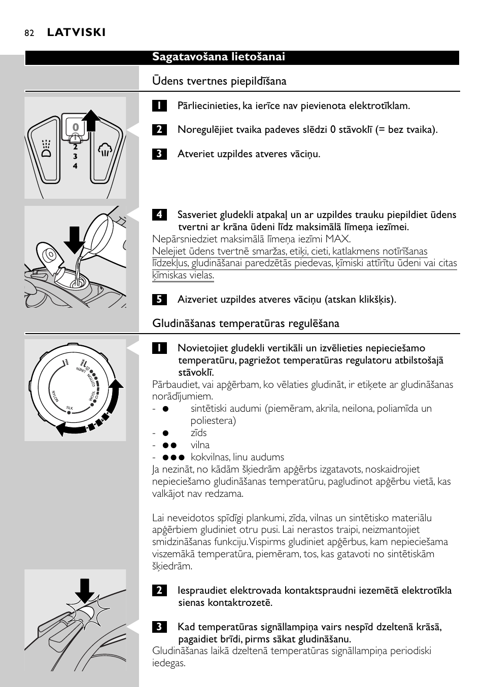 Philips GC3221 User Manual | Page 82 / 118