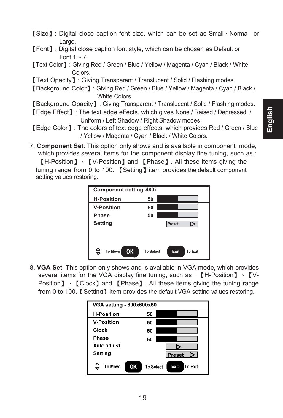 English | Envision Peripherals L32W461 User Manual | Page 20 / 79