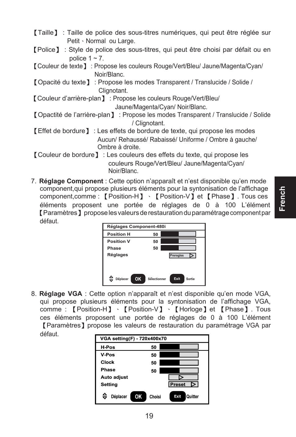 French | Envision Peripherals L32W461 User Manual | Page 46 / 79