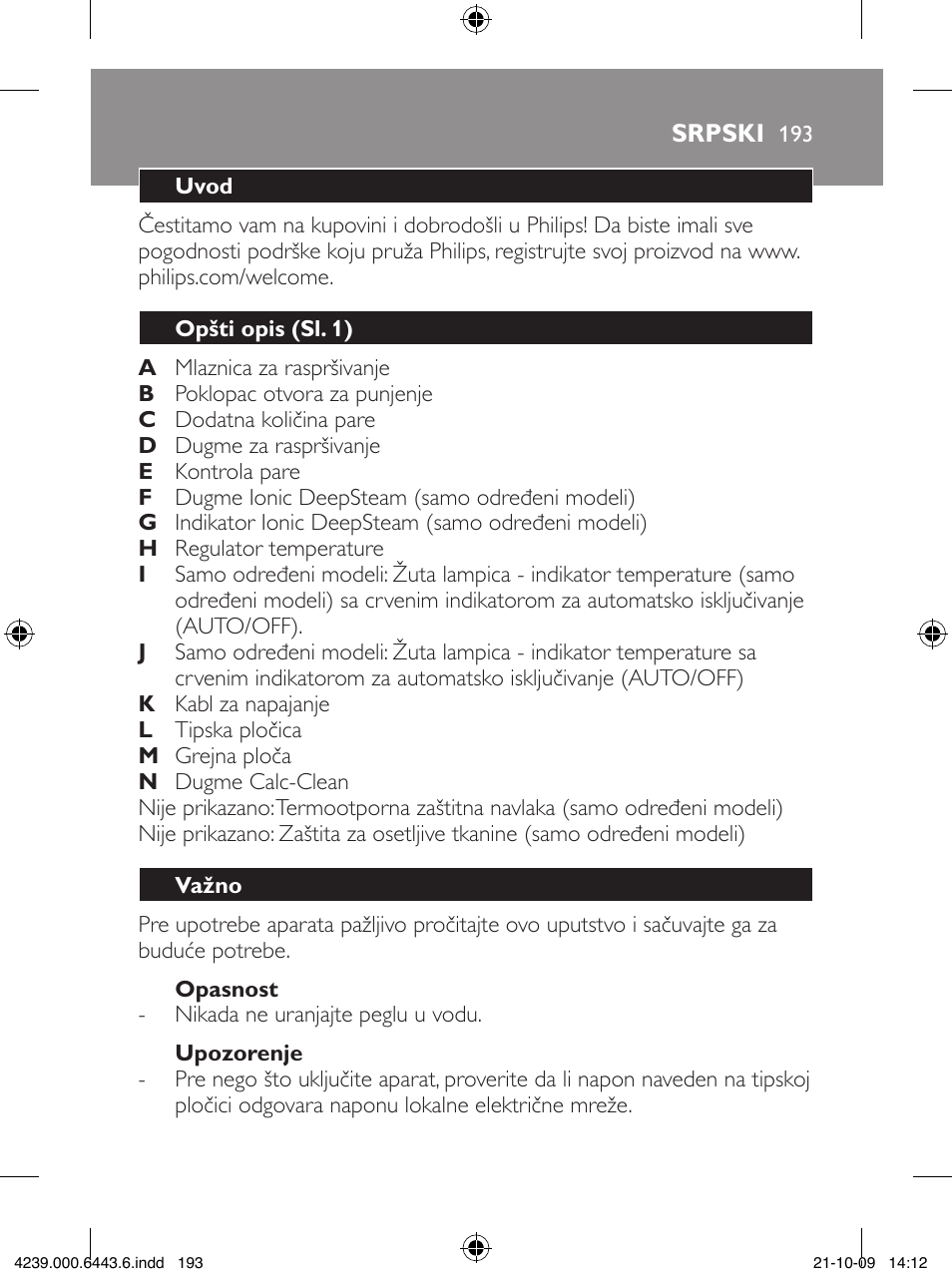 Philips GC4400 series User Manual | Page 193 / 224