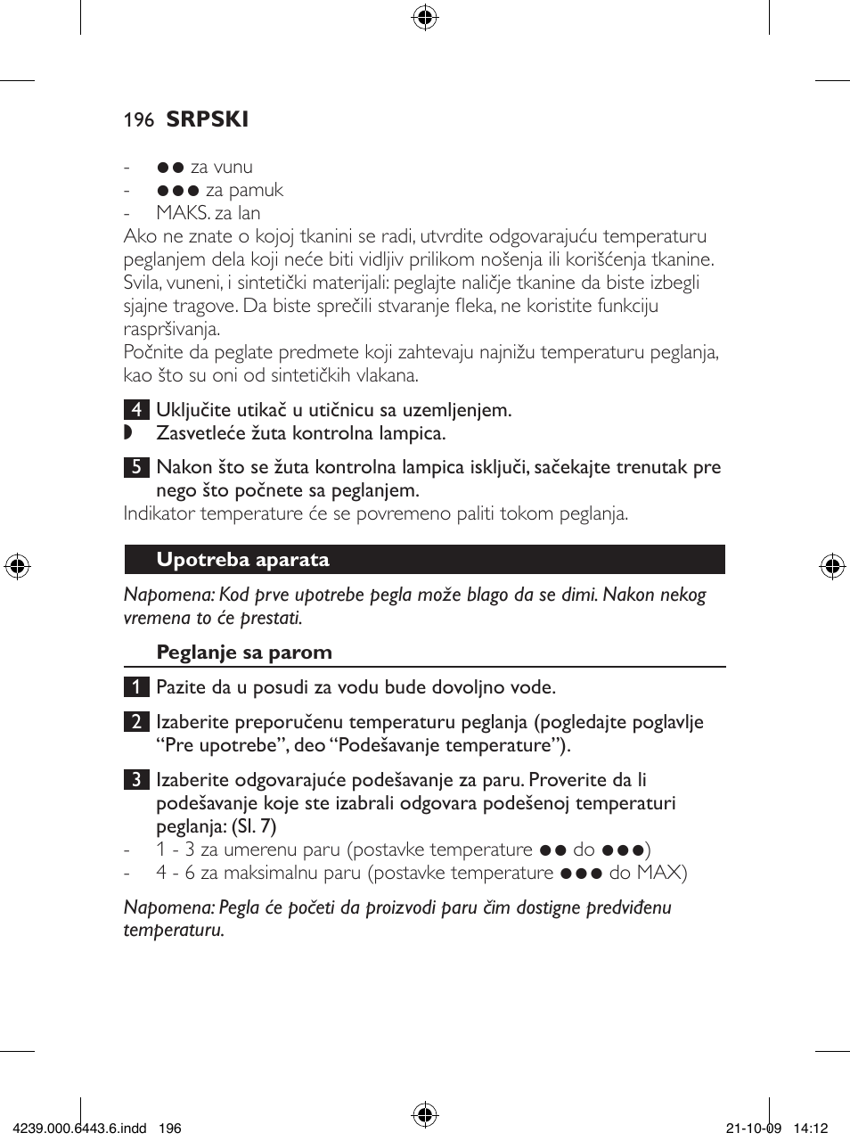 Philips GC4400 series User Manual | Page 196 / 224