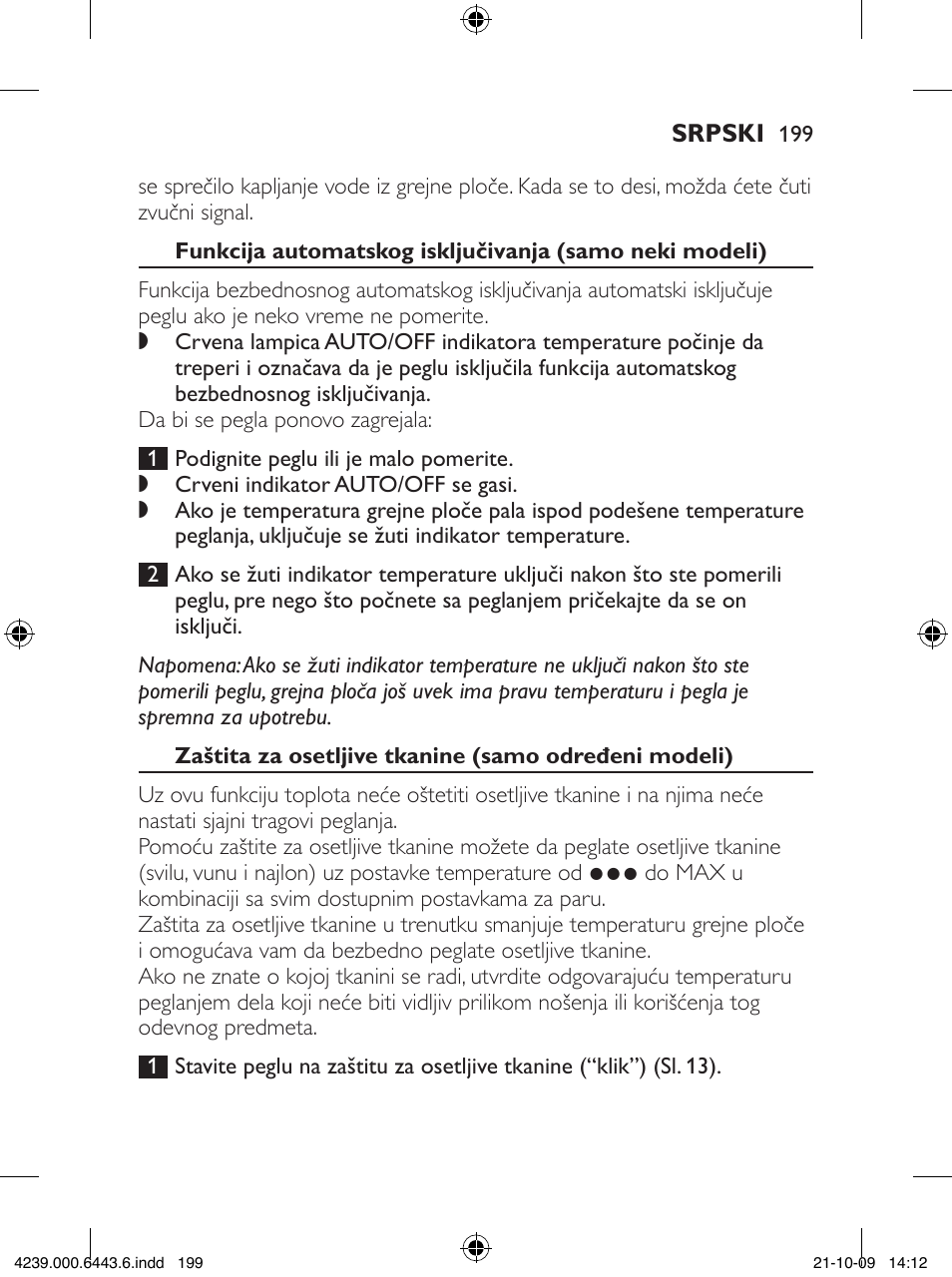 Philips GC4400 series User Manual | Page 199 / 224