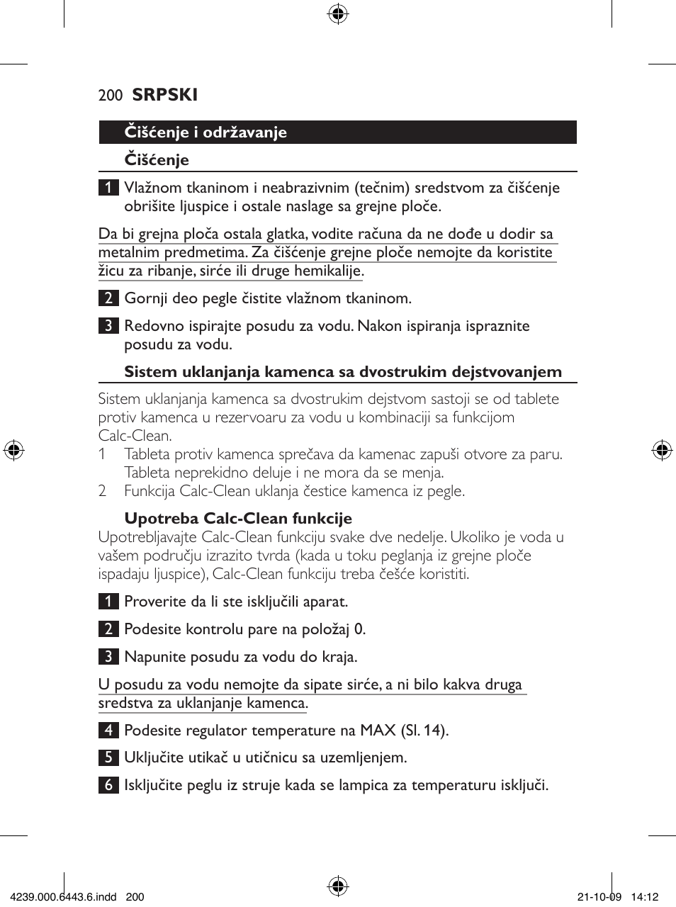 Philips GC4400 series User Manual | Page 200 / 224